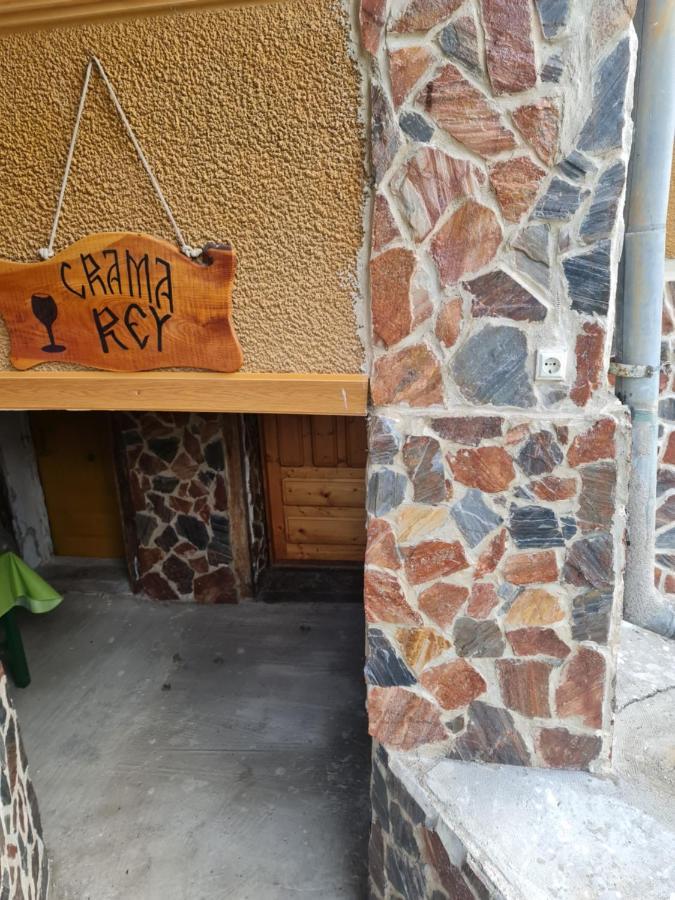 Casa Rei Villa Vidolm Dış mekan fotoğraf